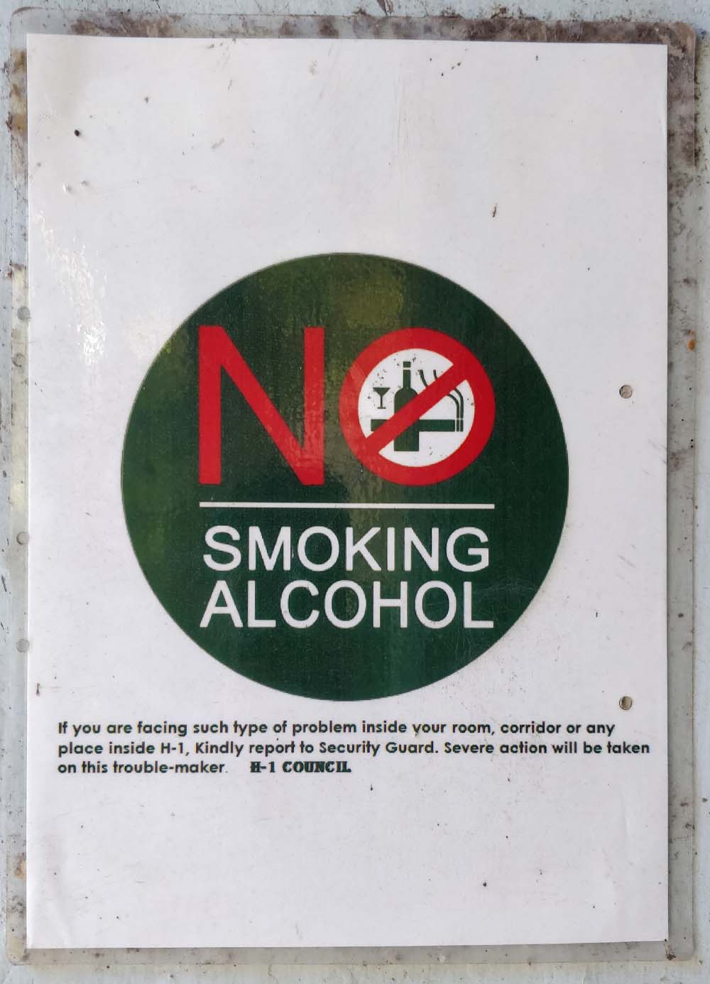 No Smoking/Alcohol